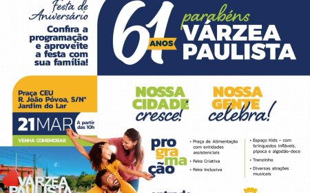 Festa de 61 anos de Várzea Paulista reunirá atrações culturais para toda a família