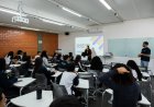 Alunos da rede de Santana de Parnaíba vivenciam um dia como universitários