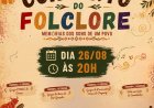 CONCERTO DE FOLCLORE – MEMÓRIAS DOS SONS DE UM POVO
