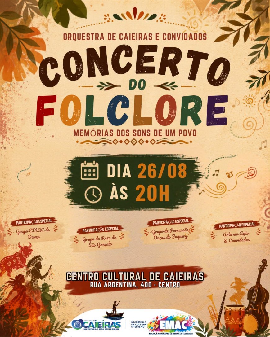 CONCERTO DE FOLCLORE – MEMÓRIAS DOS SONS DE UM POVO